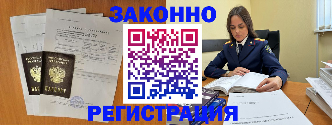 форма 3 в Семилуках