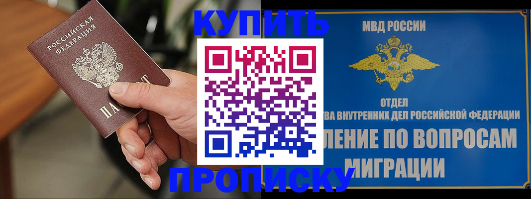 форма 3 в Семилуках